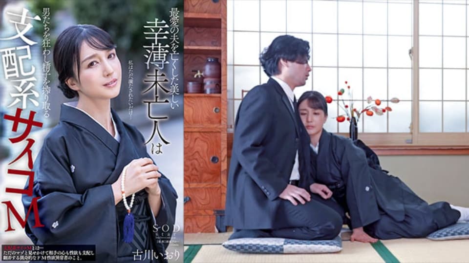 二次元动漫漂亮小姐姐8